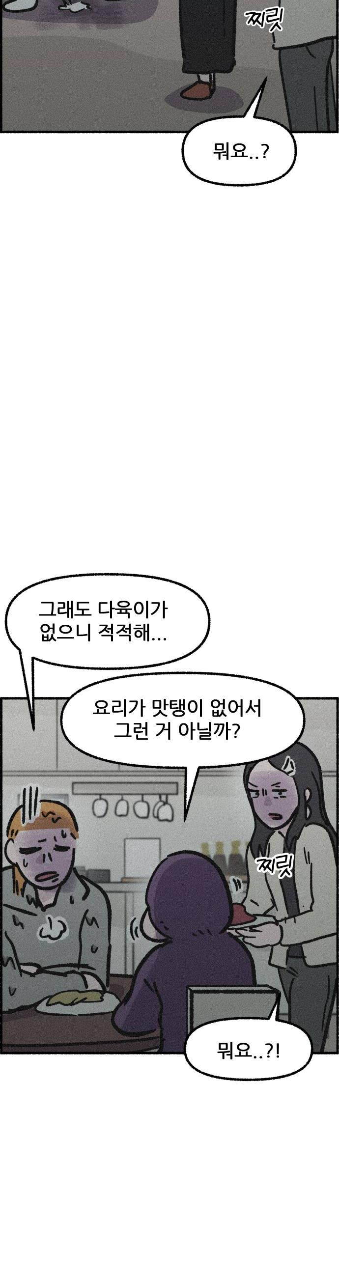 030.jpg