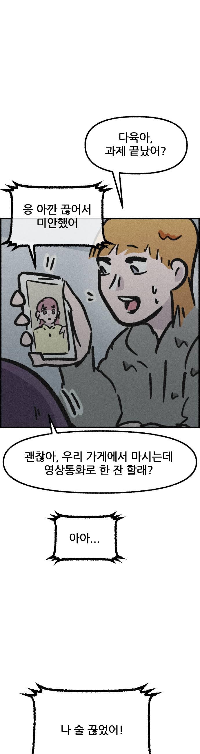 031.jpg