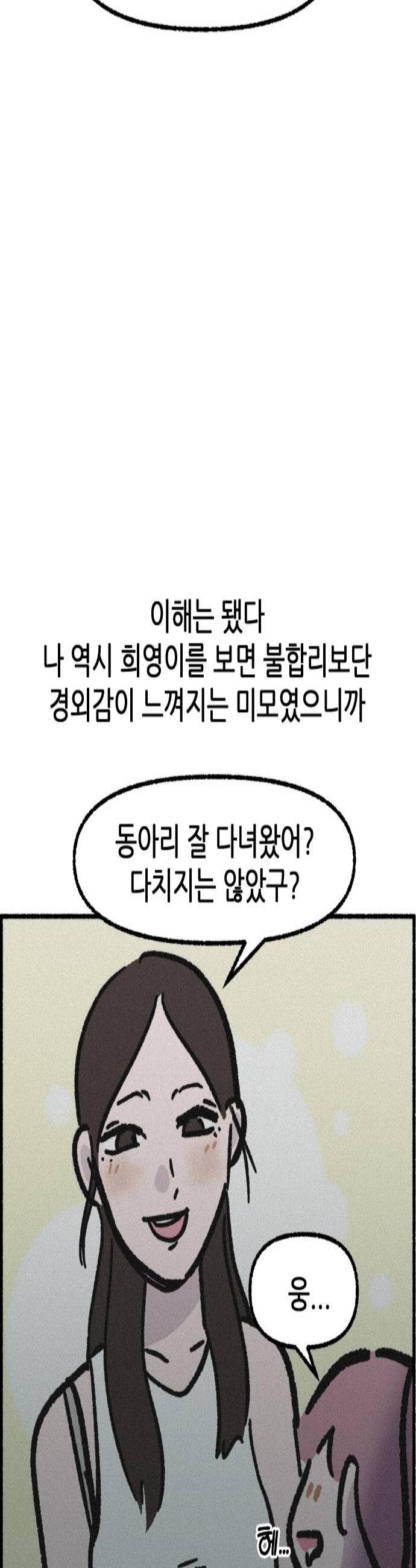 003.jpg