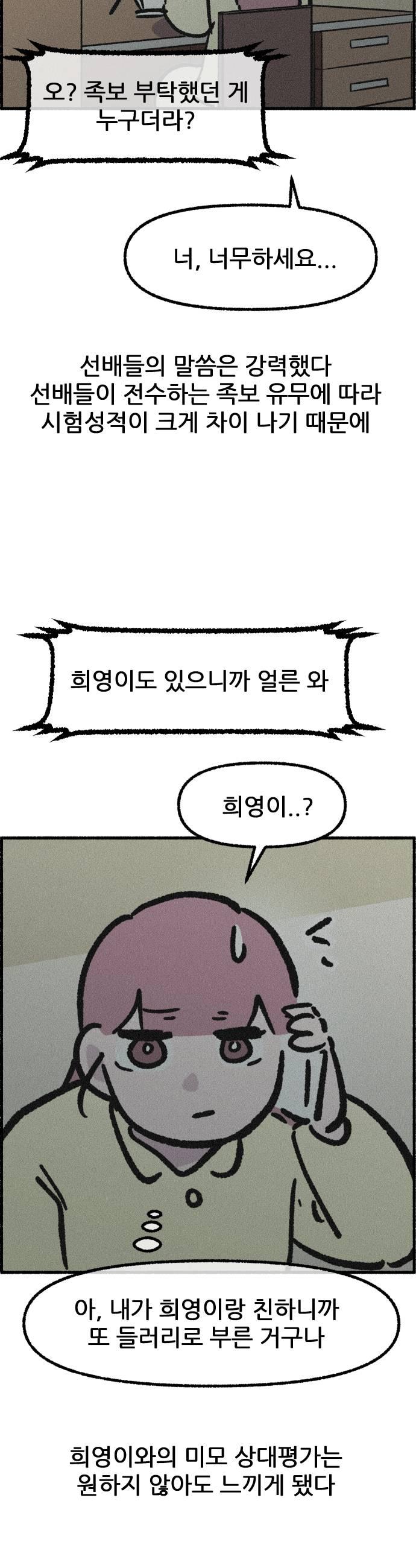 005.jpg