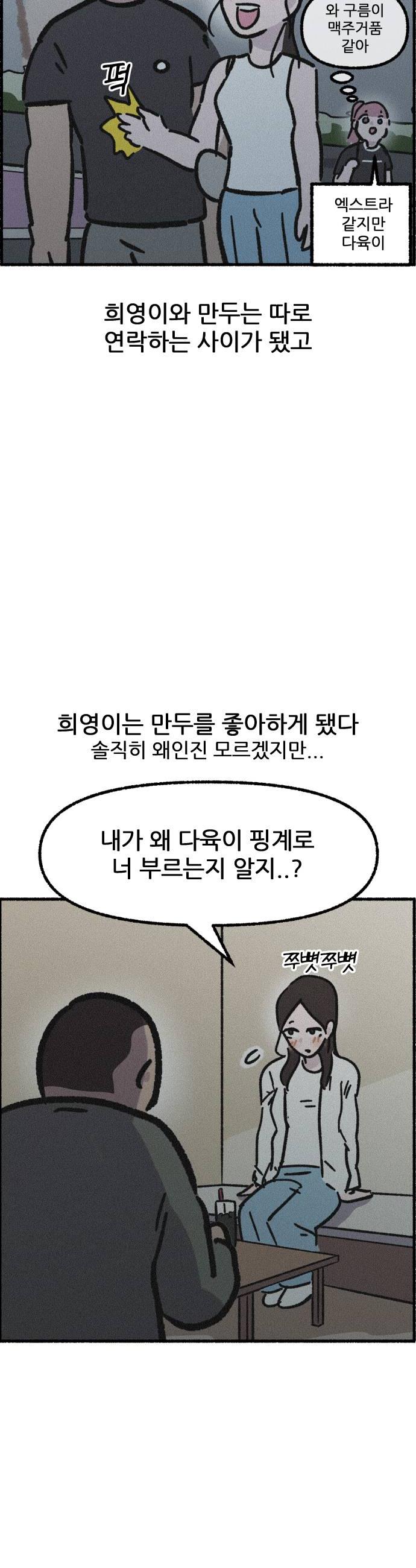 010.jpg