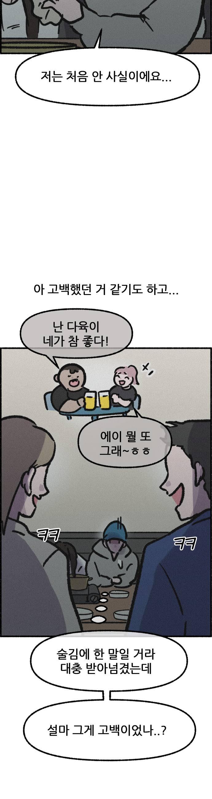 013.jpg
