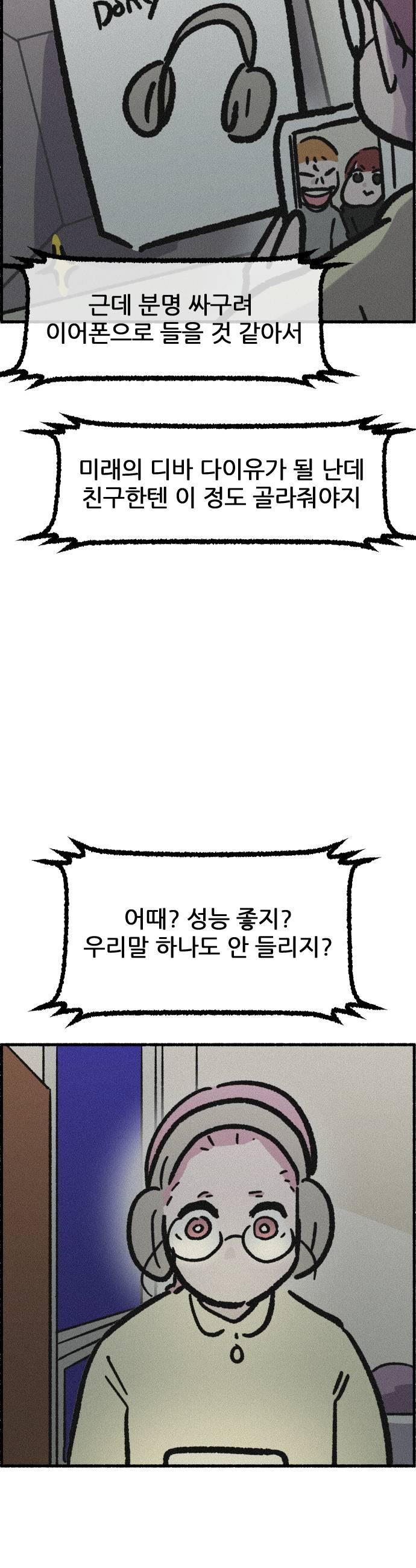 031.jpg