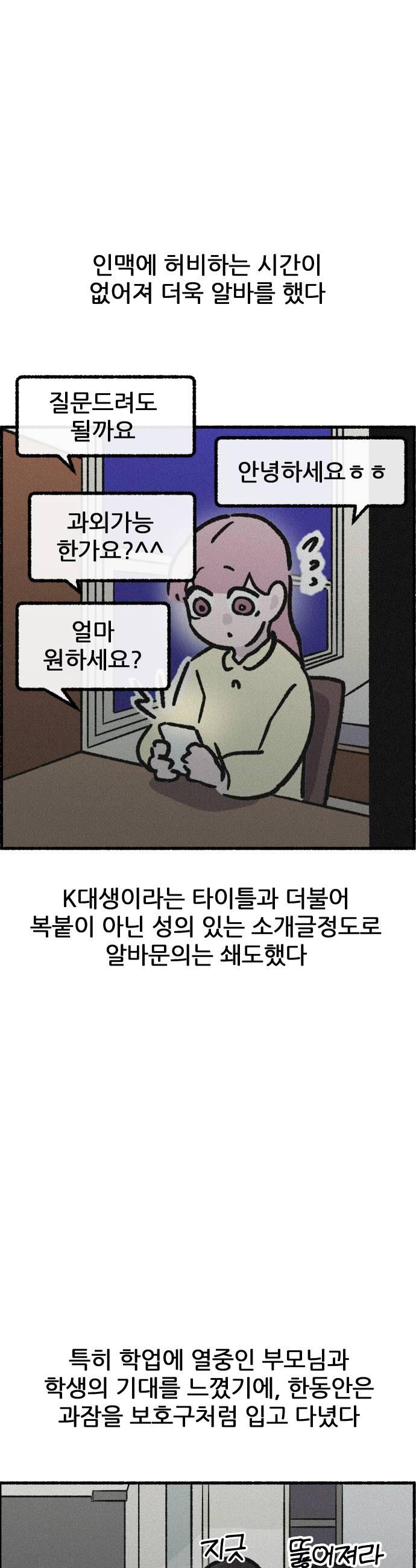 006.jpg