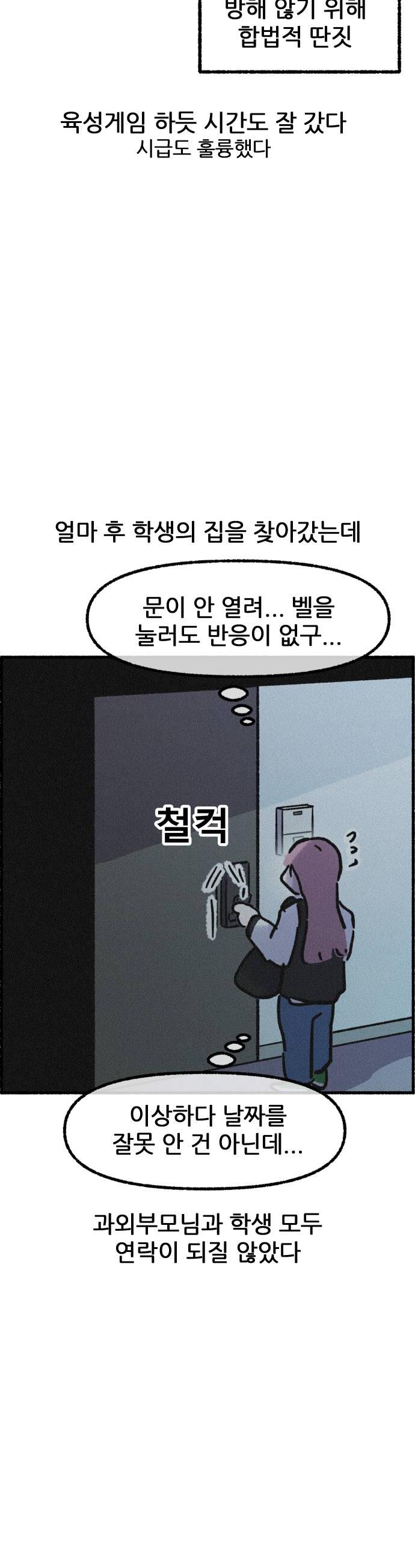 008.jpg