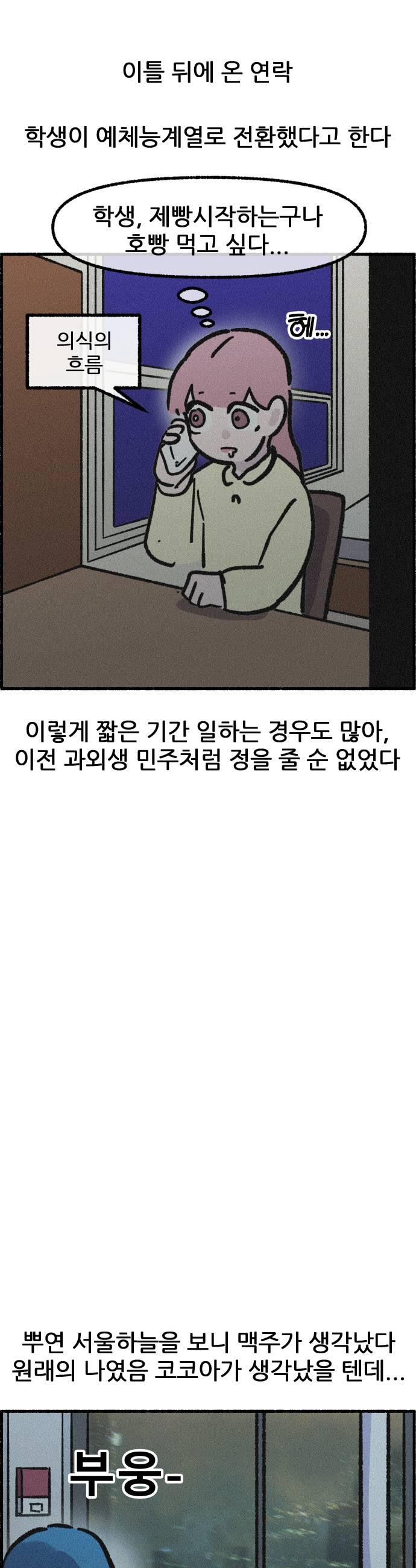 009.jpg