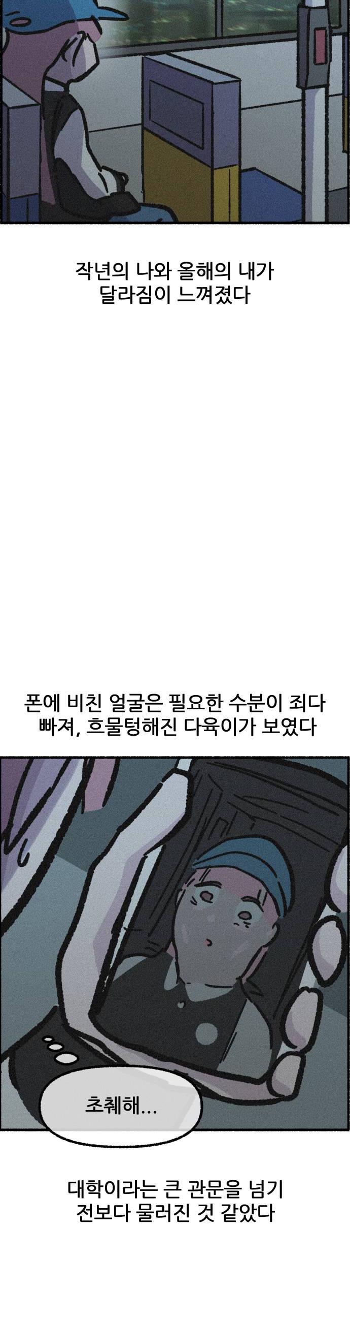 010.jpg