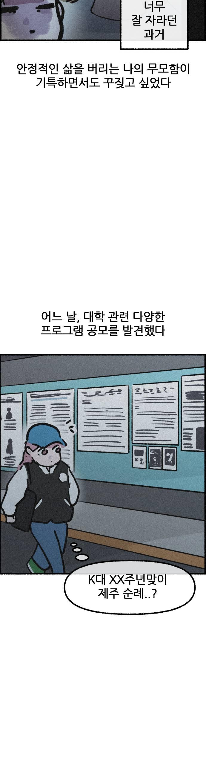 021.jpg