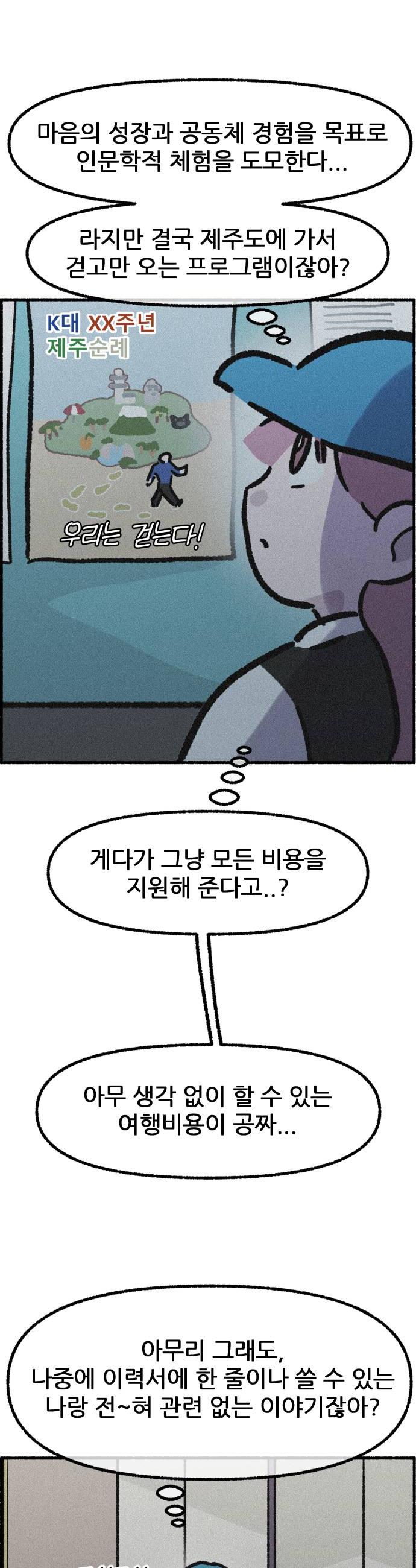 022.jpg
