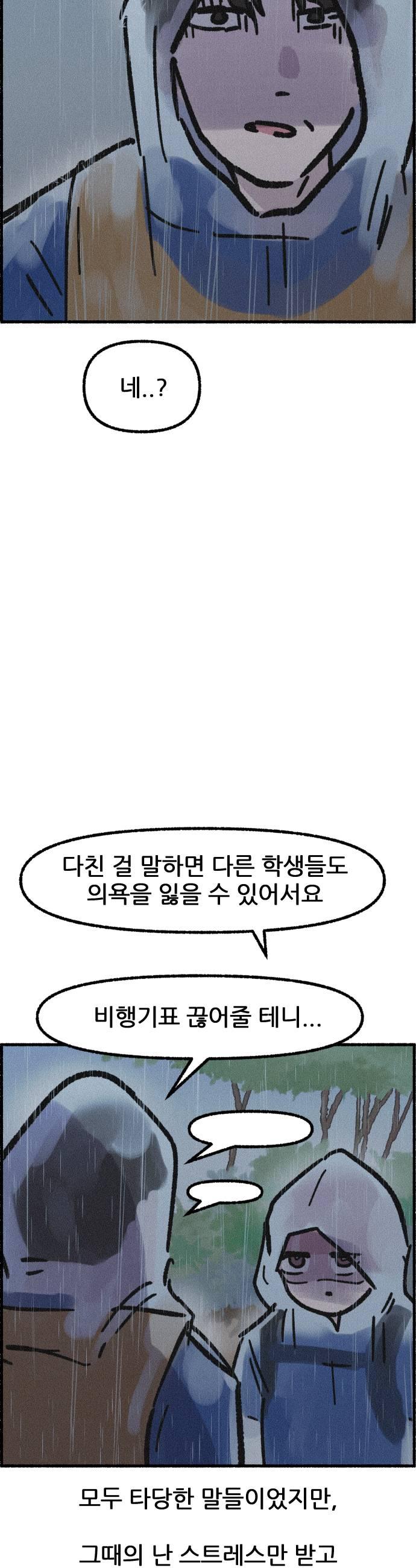 031.jpg