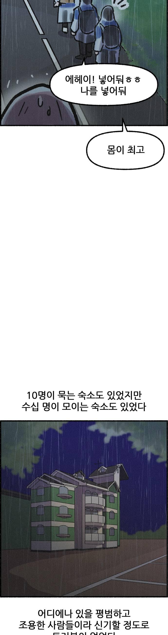 005.jpg