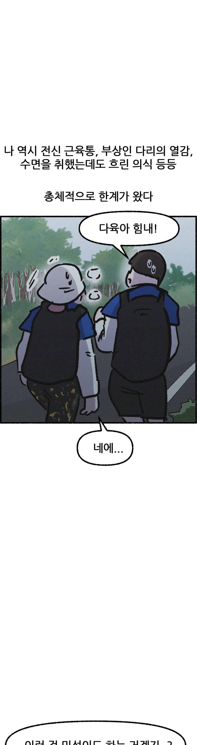 009.jpg