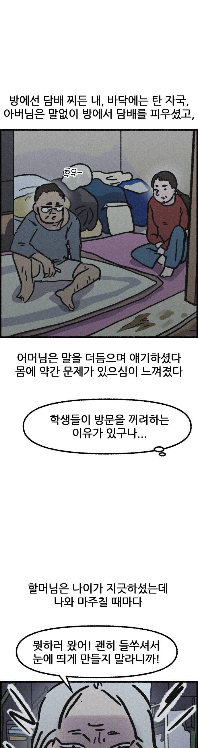 020.jpg