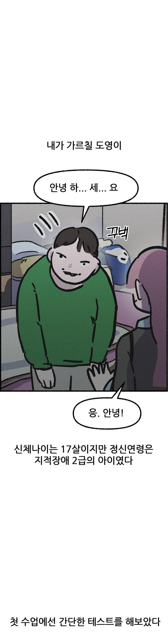 022.jpg