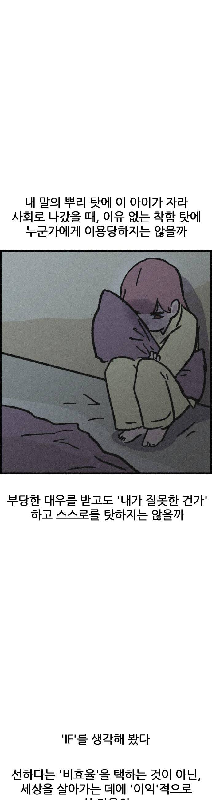 030.jpg