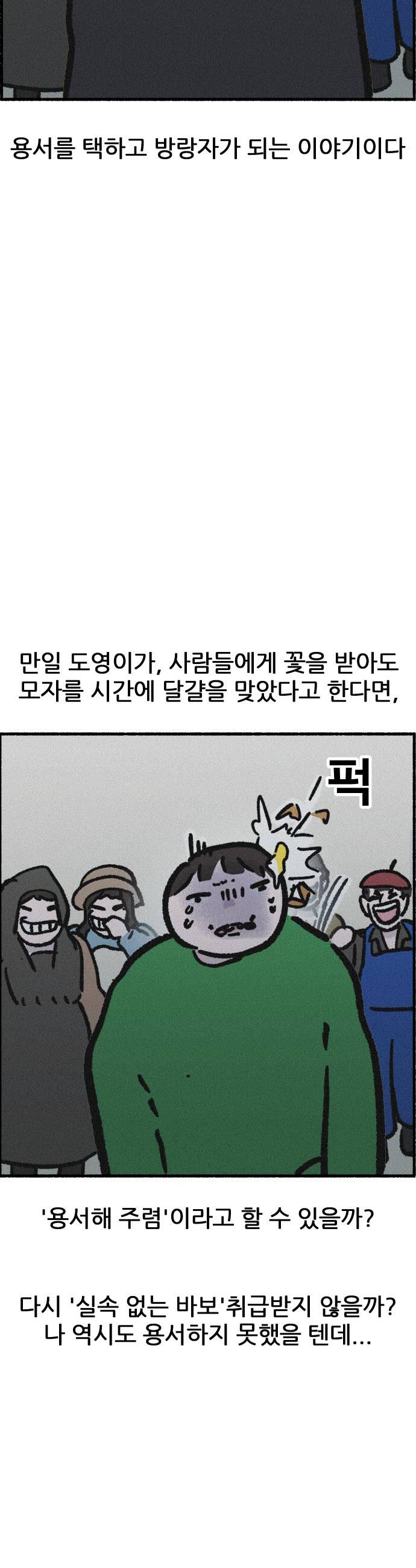 032.jpg