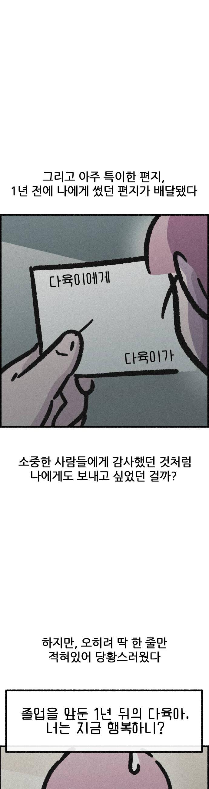 006.jpg