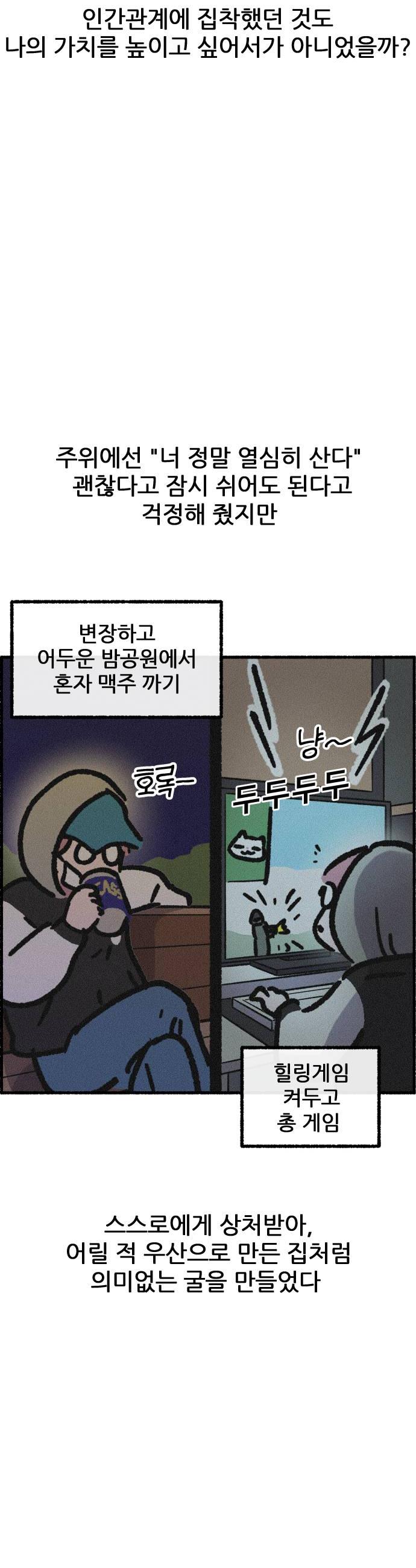 008.jpg