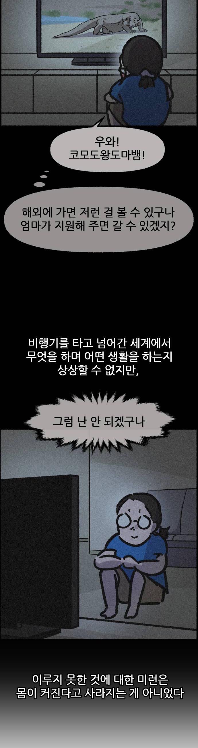 010.jpg