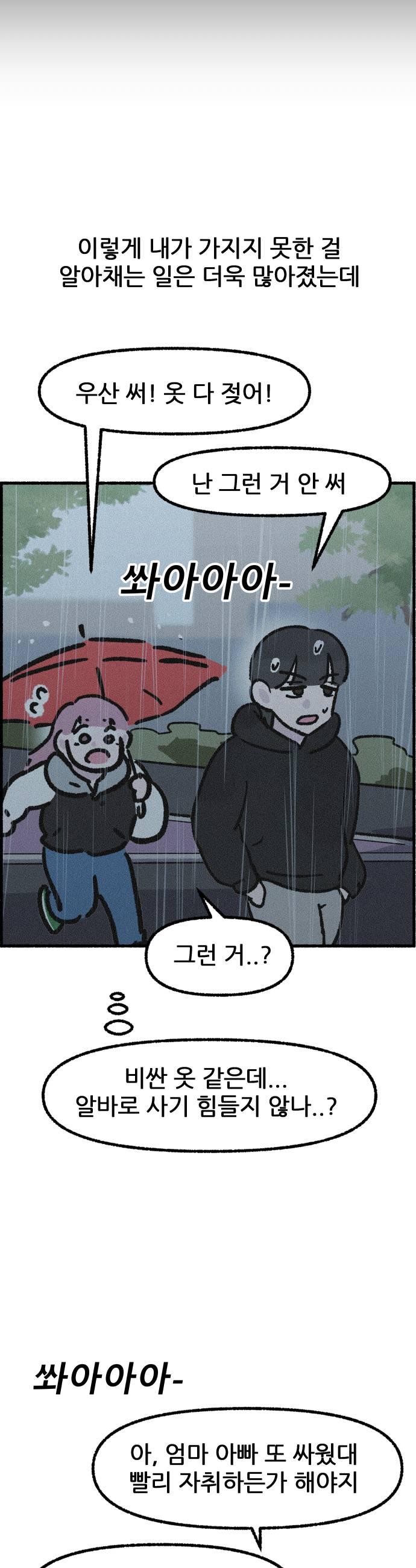 011.jpg