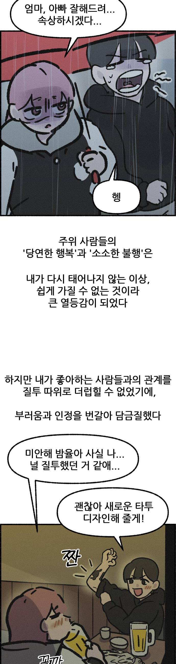 012.jpg