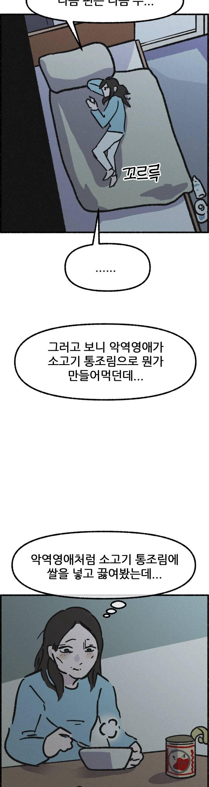 031.jpg