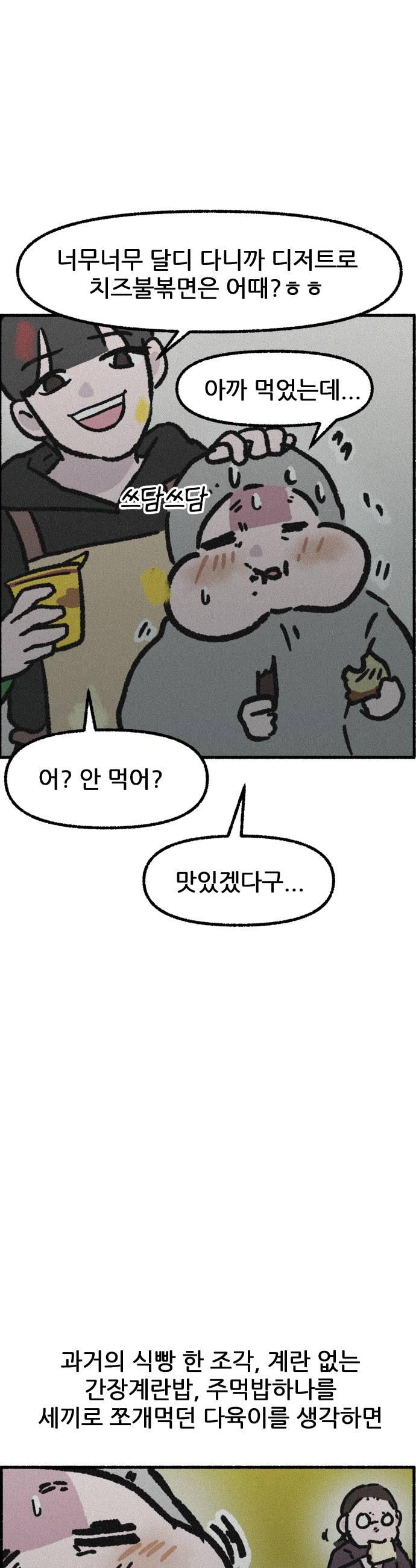 014.jpg