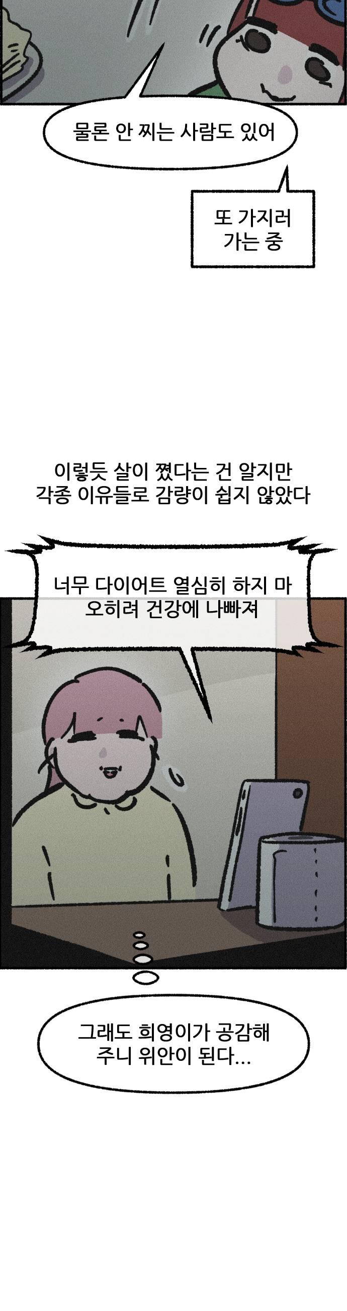 021.jpg