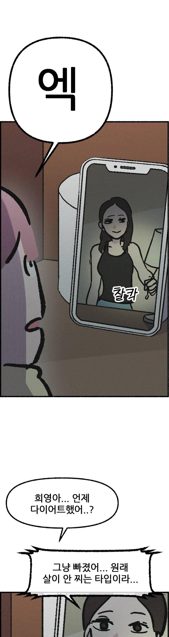 022.jpg