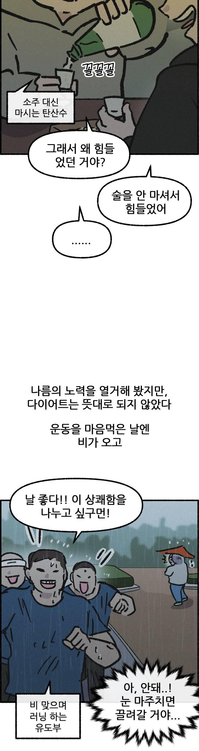 031.jpg