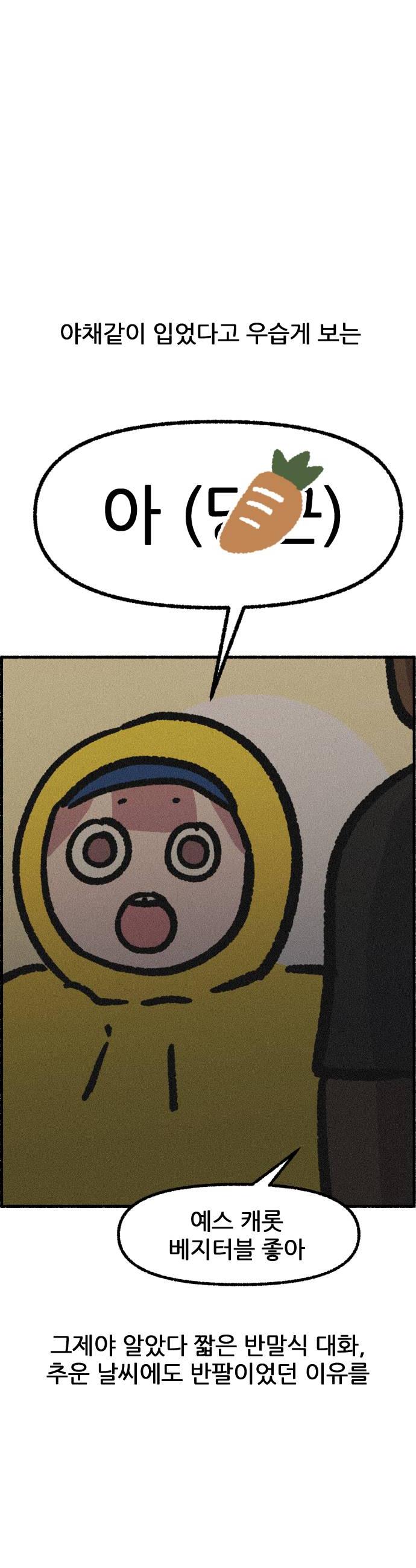008.jpg