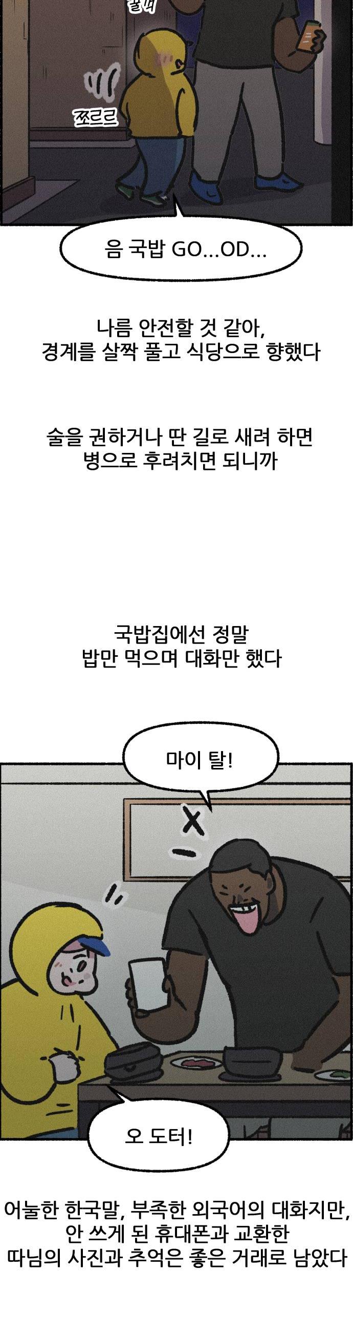 010.jpg