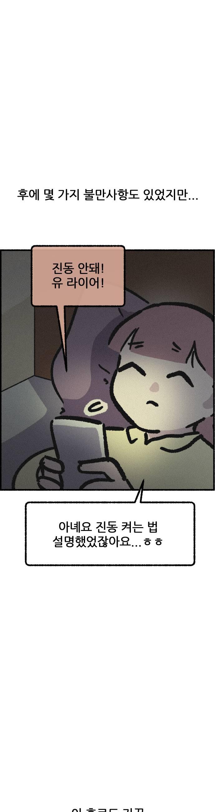 011.jpg