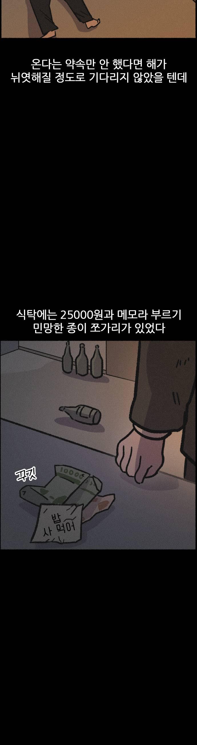 021.jpg