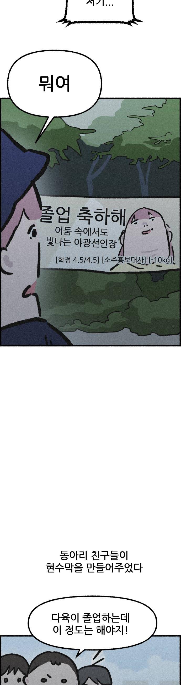 030.jpg