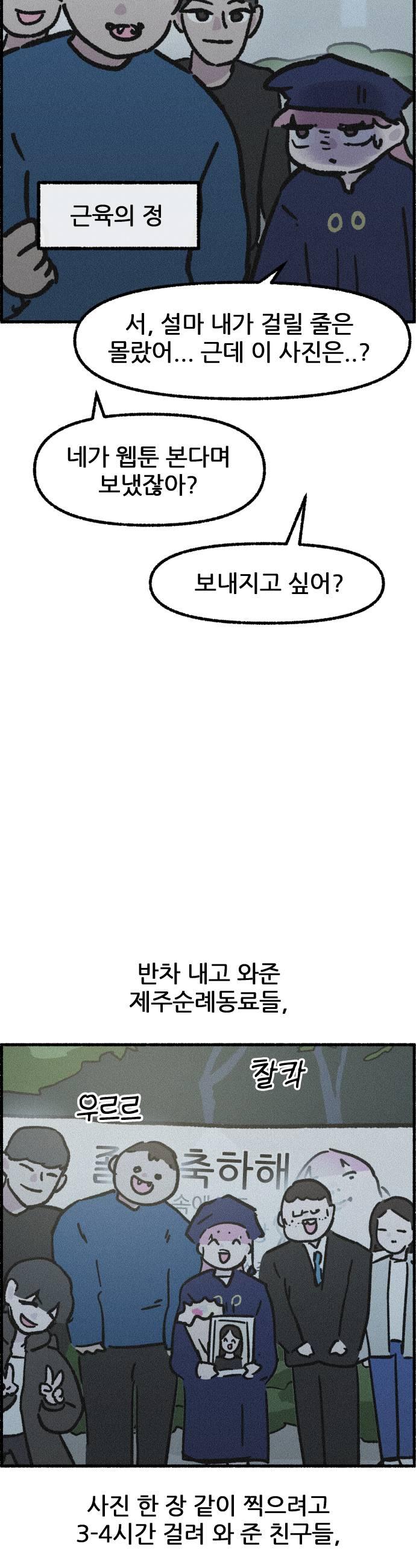 031.jpg