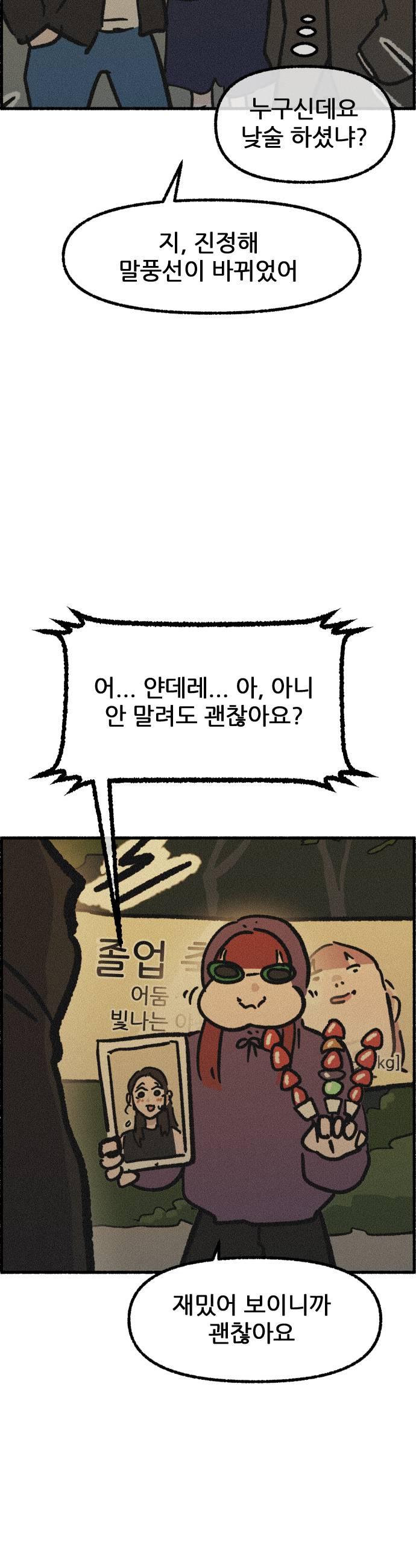005.jpg