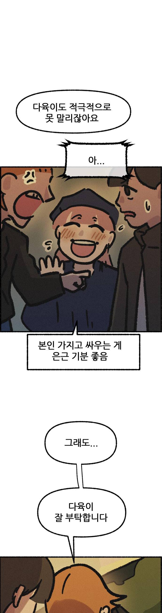 006.jpg