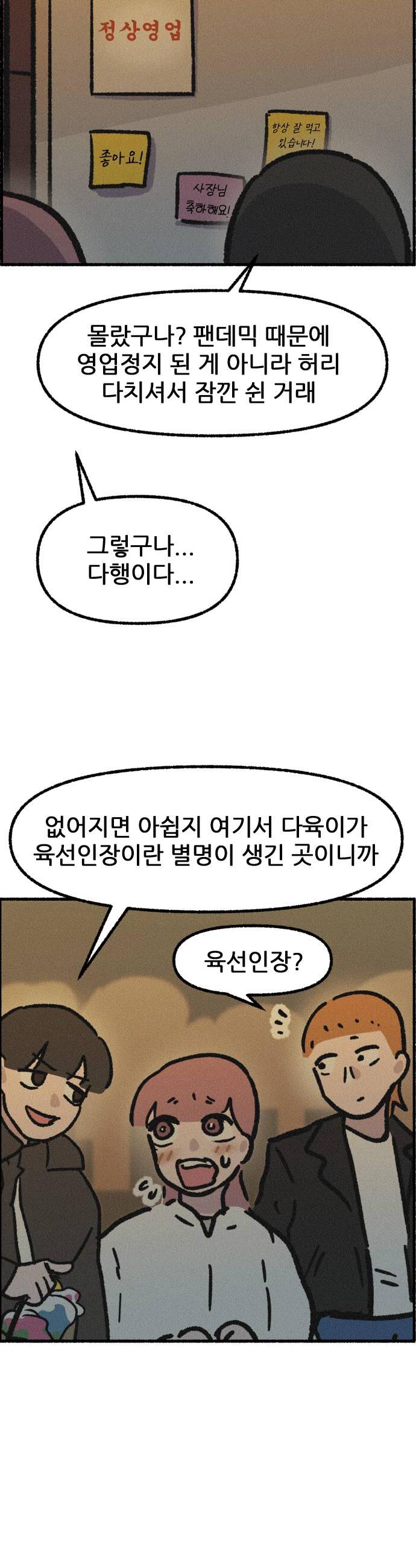 010.jpg