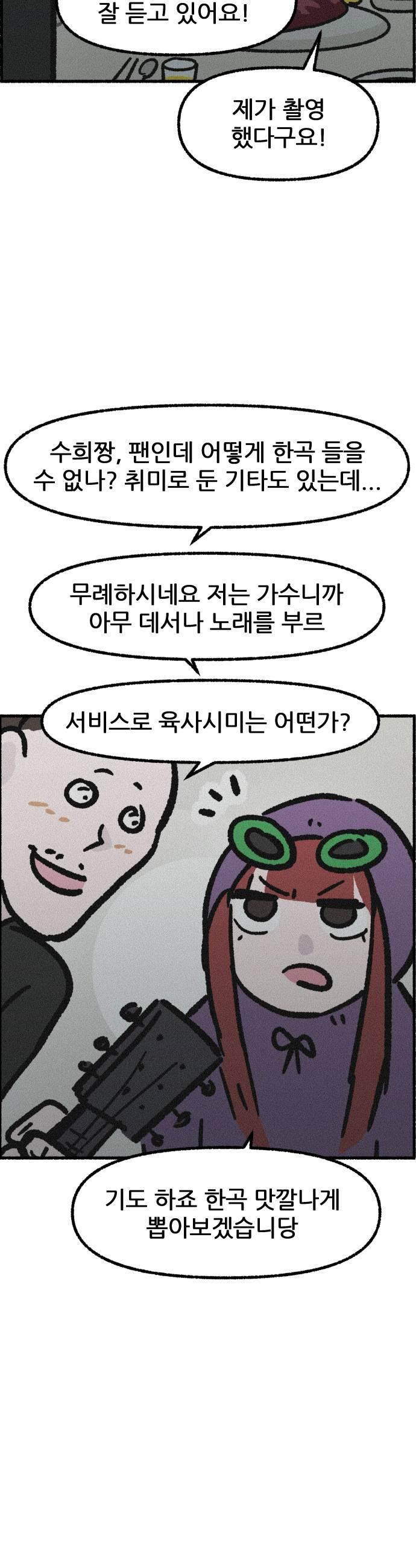 021.jpg