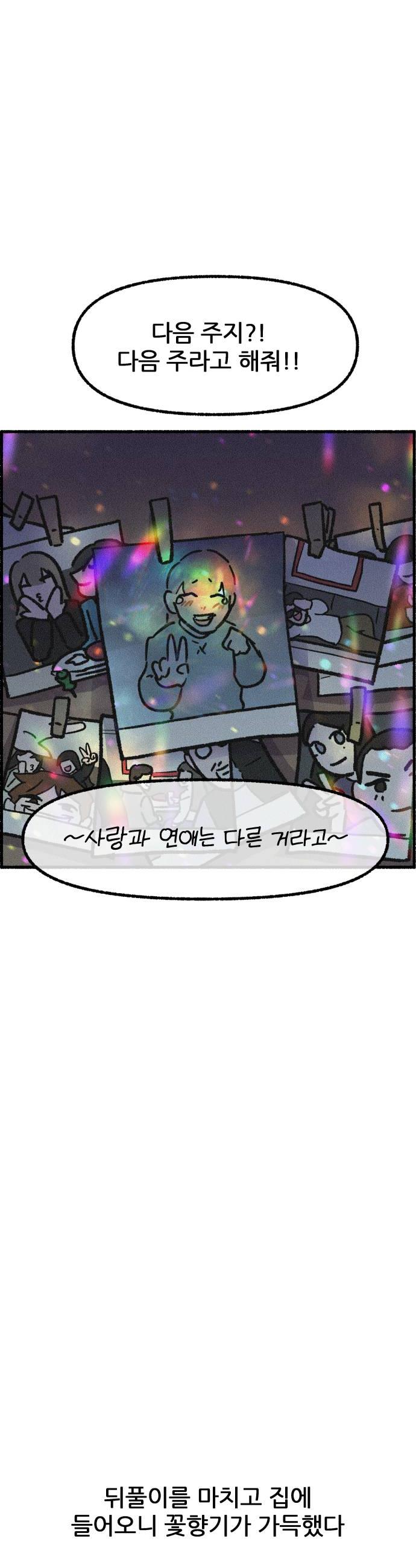 030.jpg