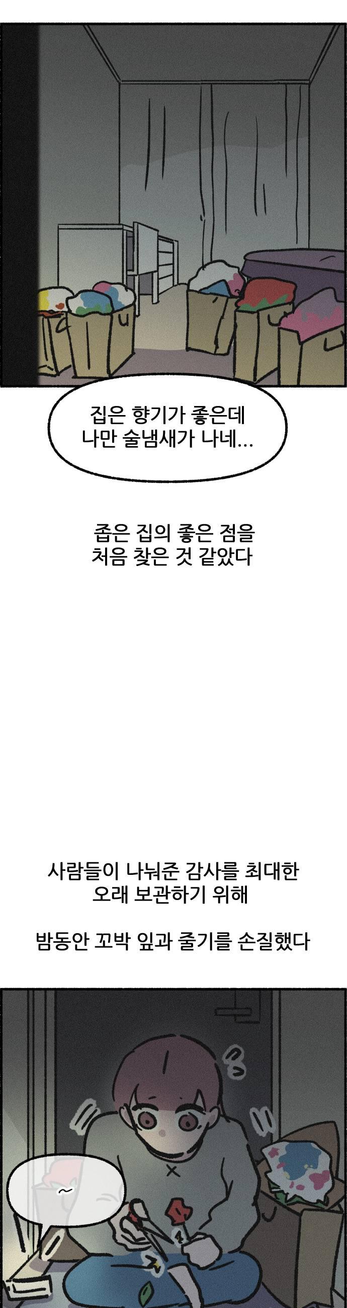 031.jpg