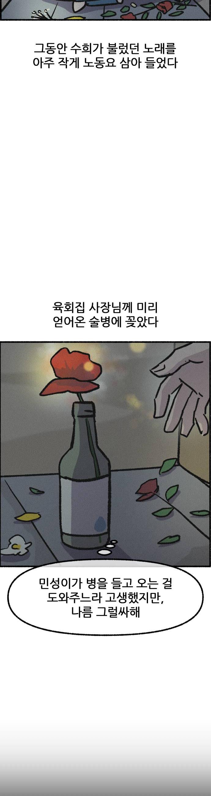 032.jpg