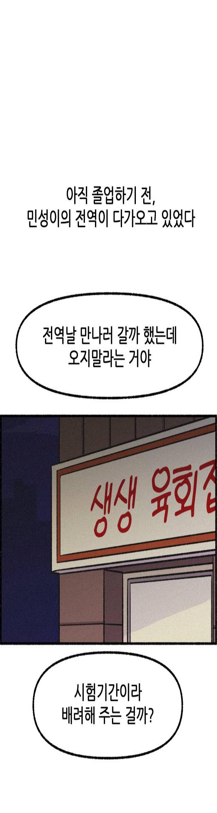 001.jpg