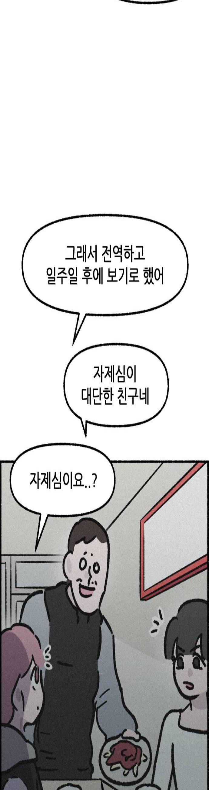 003.jpg