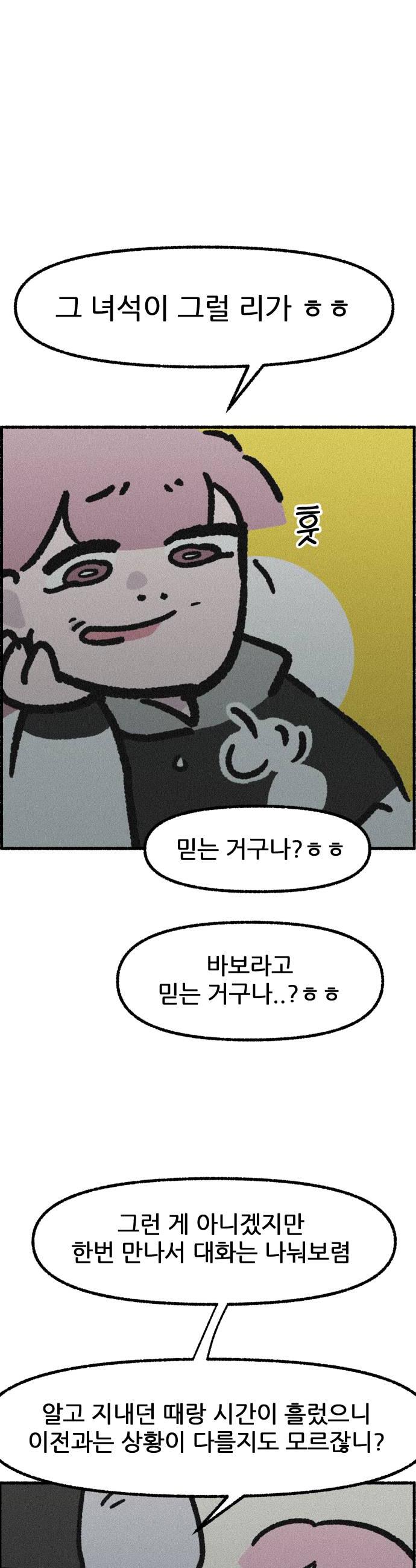 006.jpg