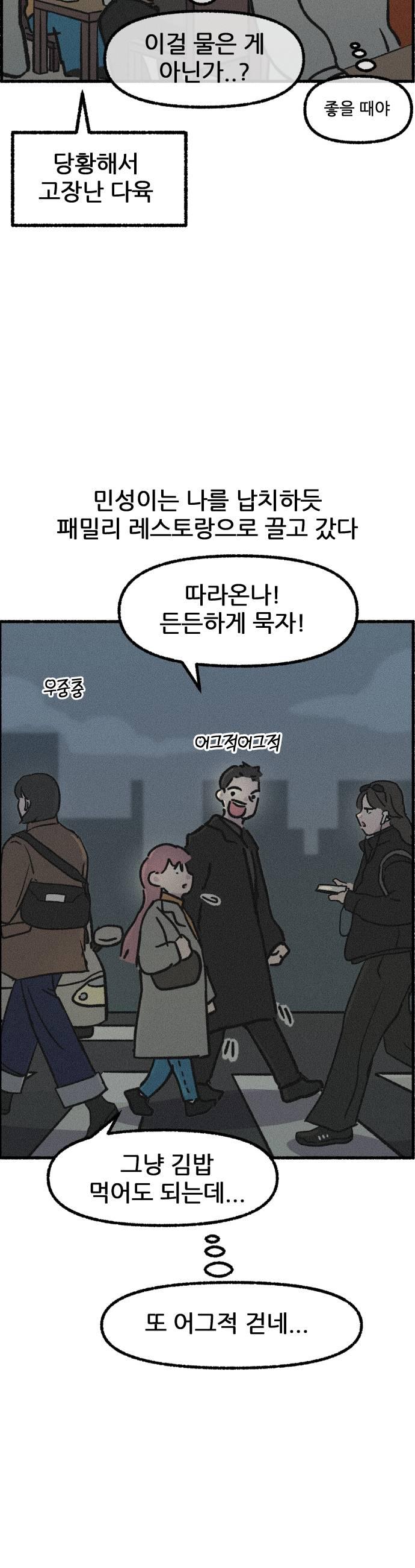021.jpg