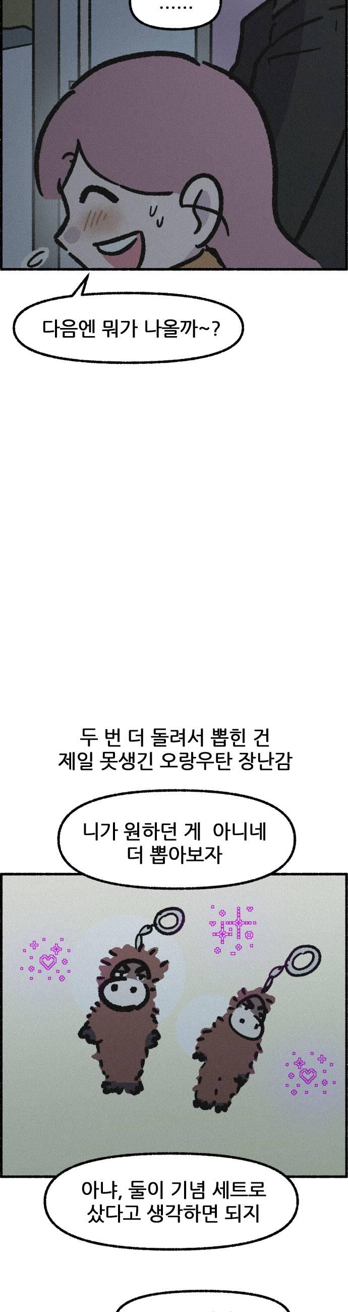 031.jpg