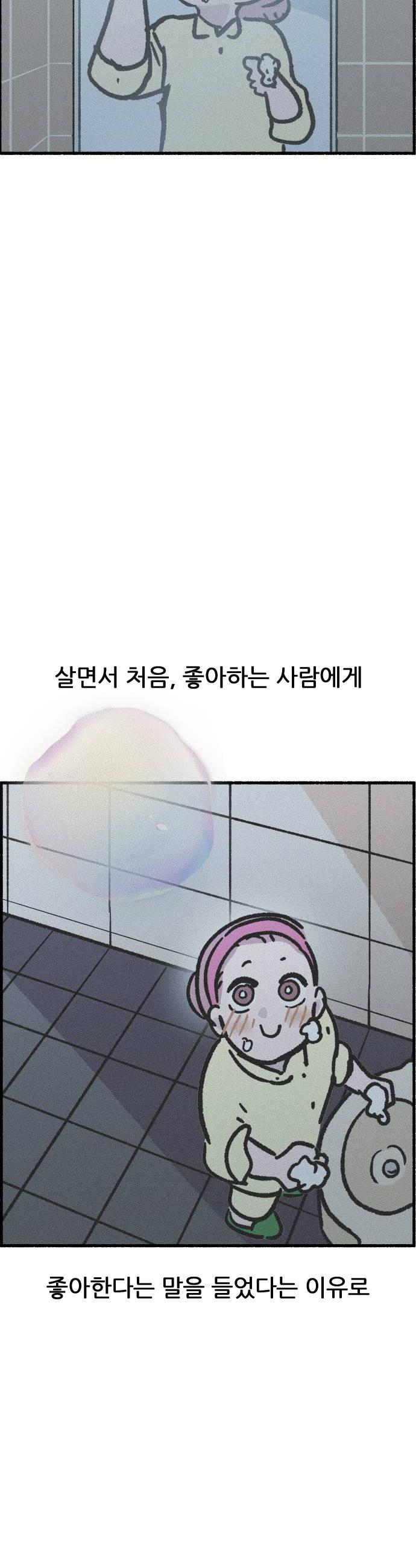 022.jpg