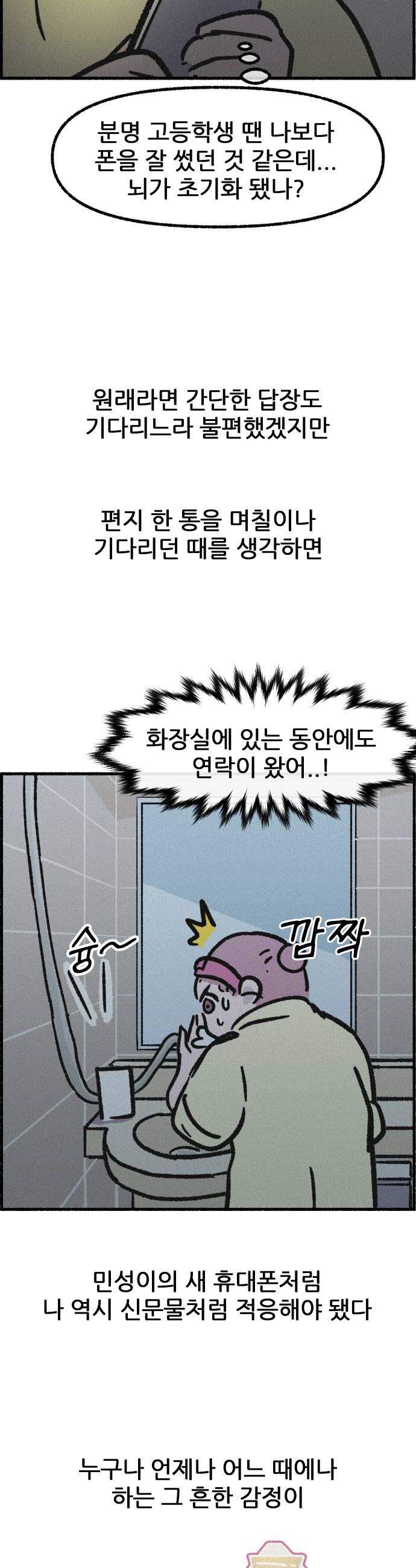 030.jpg